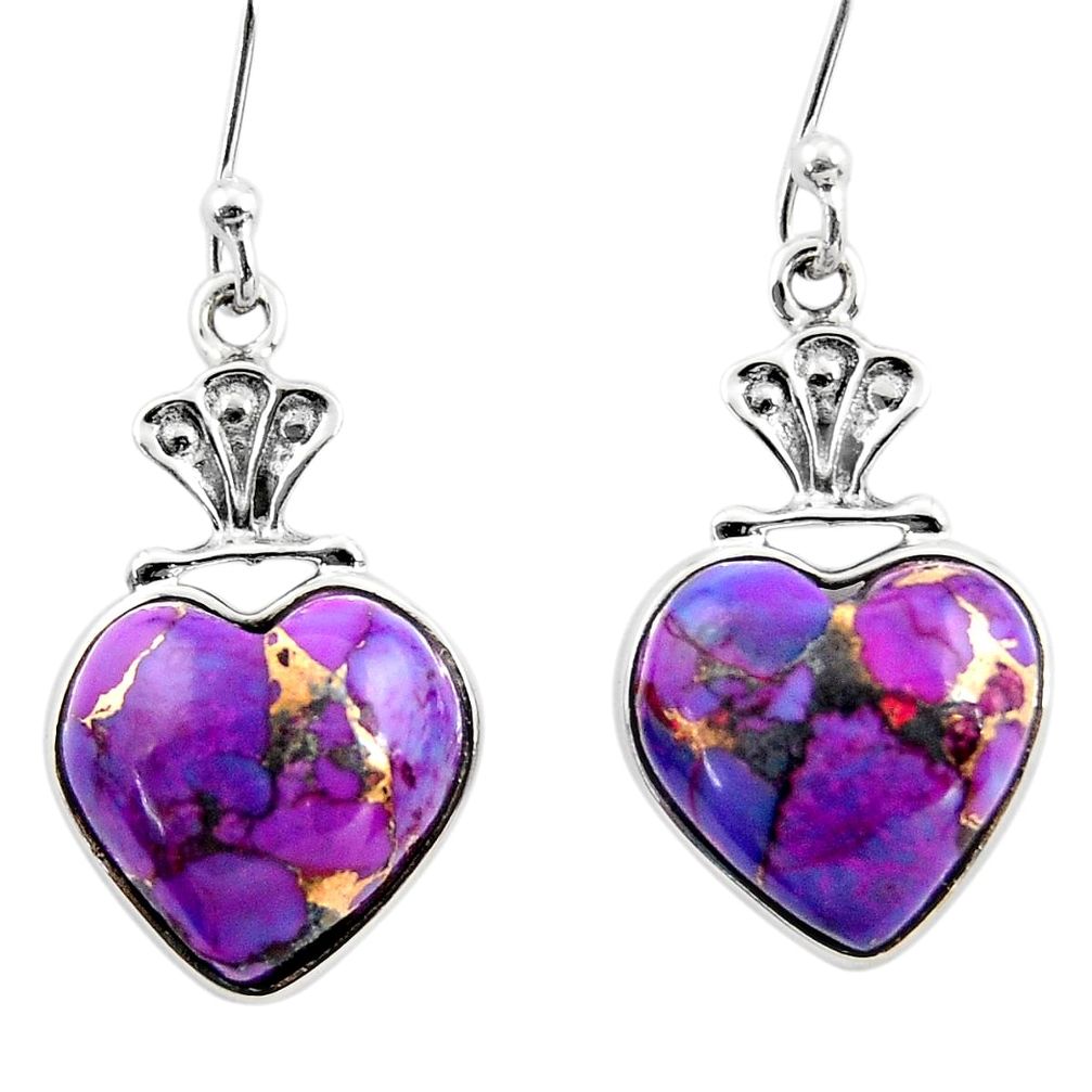 9.68cts purple copper turquoise heart 925 sterling silver dangle earrings r46829