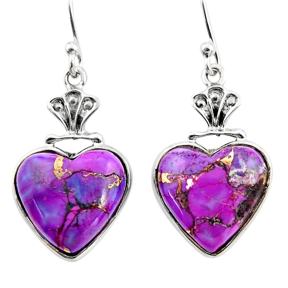 10.05cts purple copper turquoise heart sterling silver dangle earrings r46827