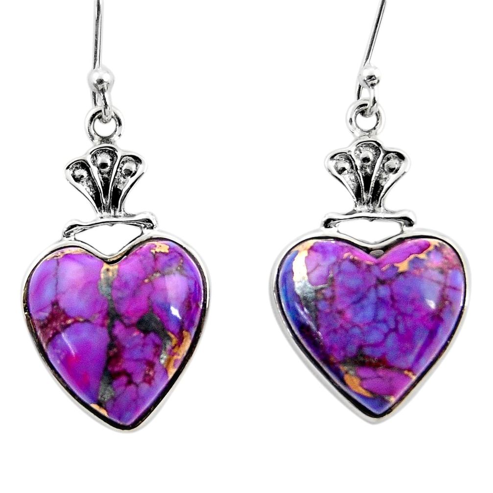 11.12cts purple copper turquoise heart sterling silver dangle earrings r46830