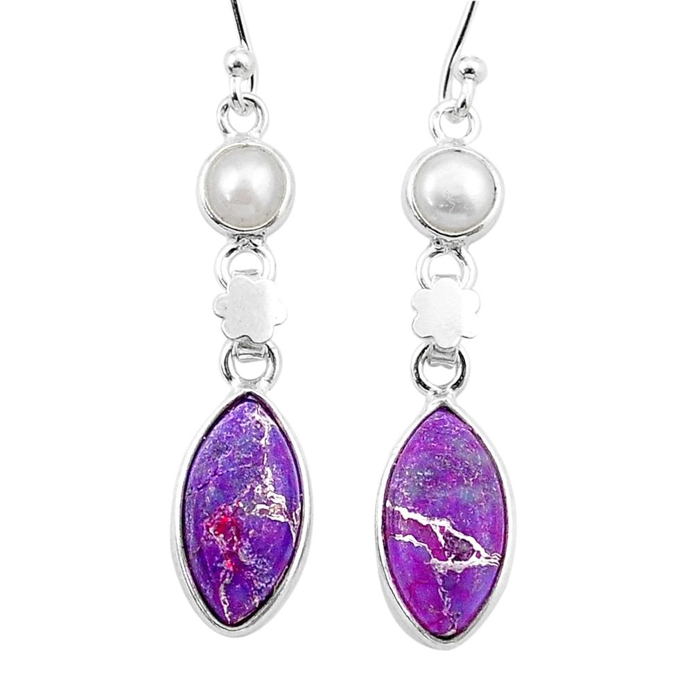 8.34cts purple copper turquoise pearl 925 sterling silver dangle earrings u33297