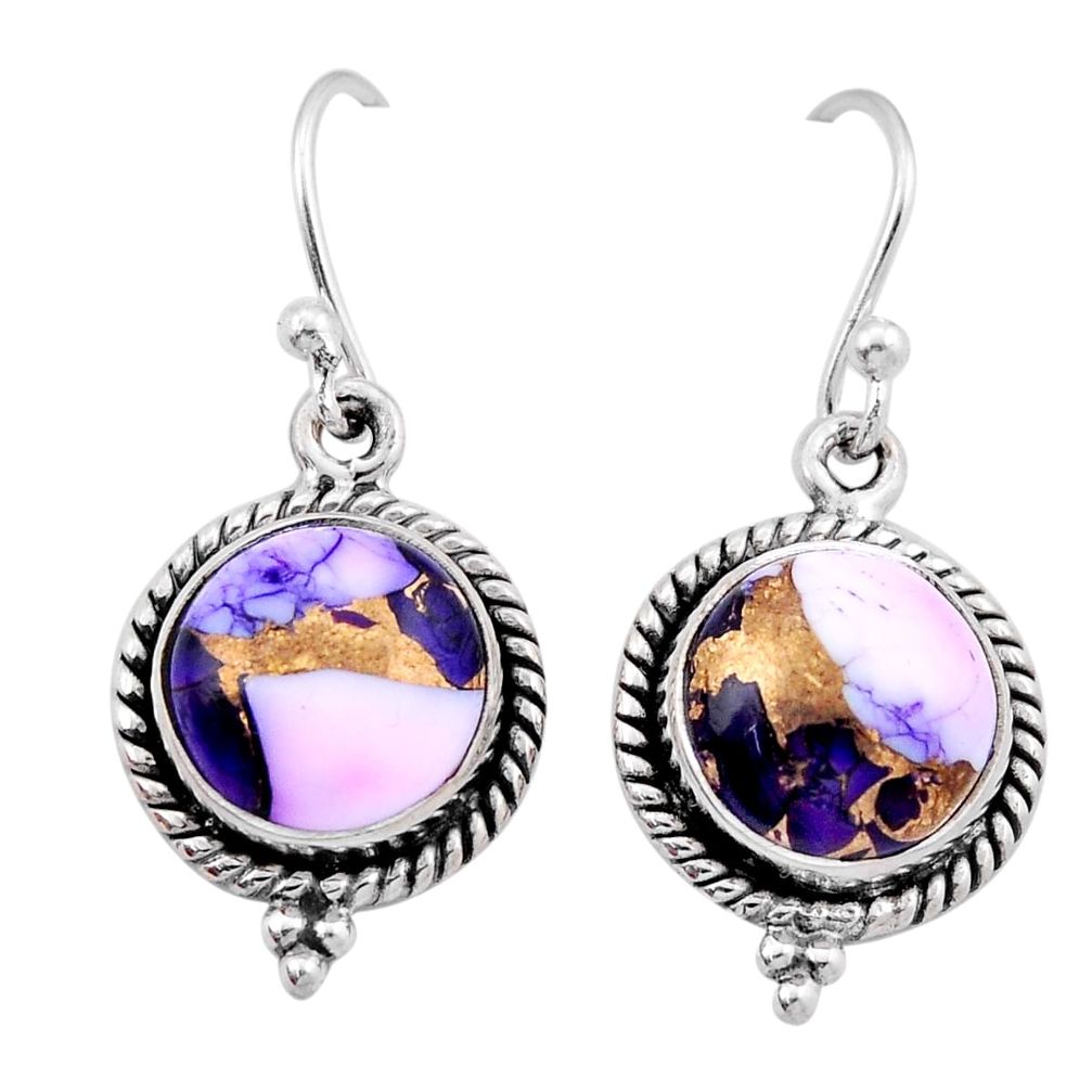 11.07cts rose dahlia violet 925 sterling silver dangle earrings jewelry n44625