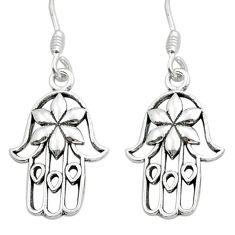 Silver 2.86gms indonesian bali style solid hand of god hamsa earrings y15723