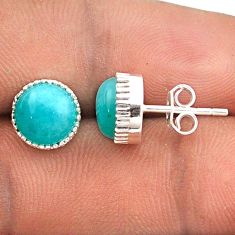 5.88cts star amulet natural peruvian amazonite 925 silver stud earrings t85420