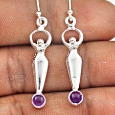 Sterling silver 1.14cts natural purple amethyst spirit healer earrings t89053
