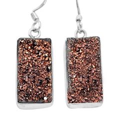 14.39cts titanium druzy 925 sterling silver dangle earrings jewelry u80530