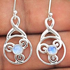 1.40cts triskelion knot natural rainbow moonstone silver dangle earrings t89131