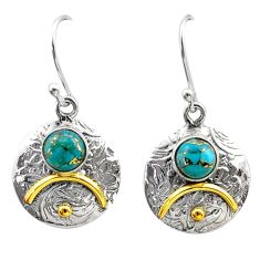 2.46cts victorian blue copper turquoise 925 silver two tone earrings t62754