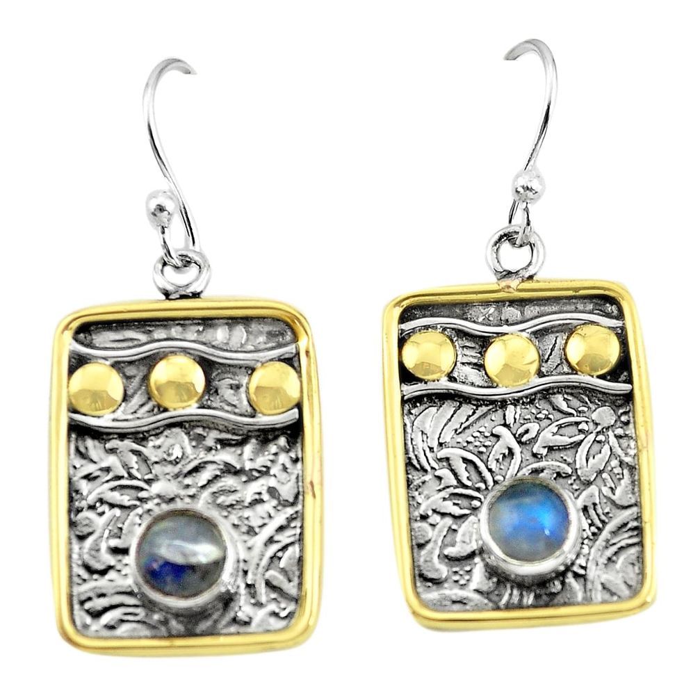 n natural rainbow moonstone 925 silver two tone earrings p55714