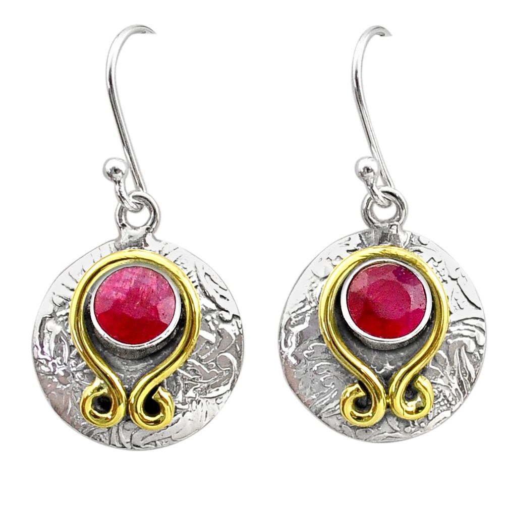 2.43cts victorian natural red ruby 925 silver two tone dangle earrings t62722