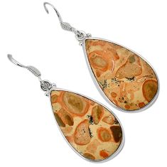 Natural brown rocky butte picture jasper 925 silver dangle earrings h71761