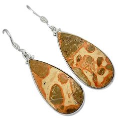 Natural brown rocky butte picture jasper 925 silver dangle earrings h71765