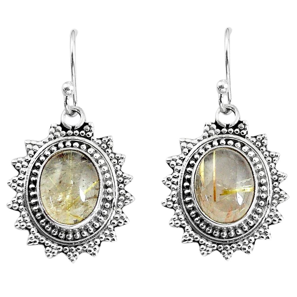 8.75cts natural golden rutile 925 sterling silver dangle earrings jewelry p58271