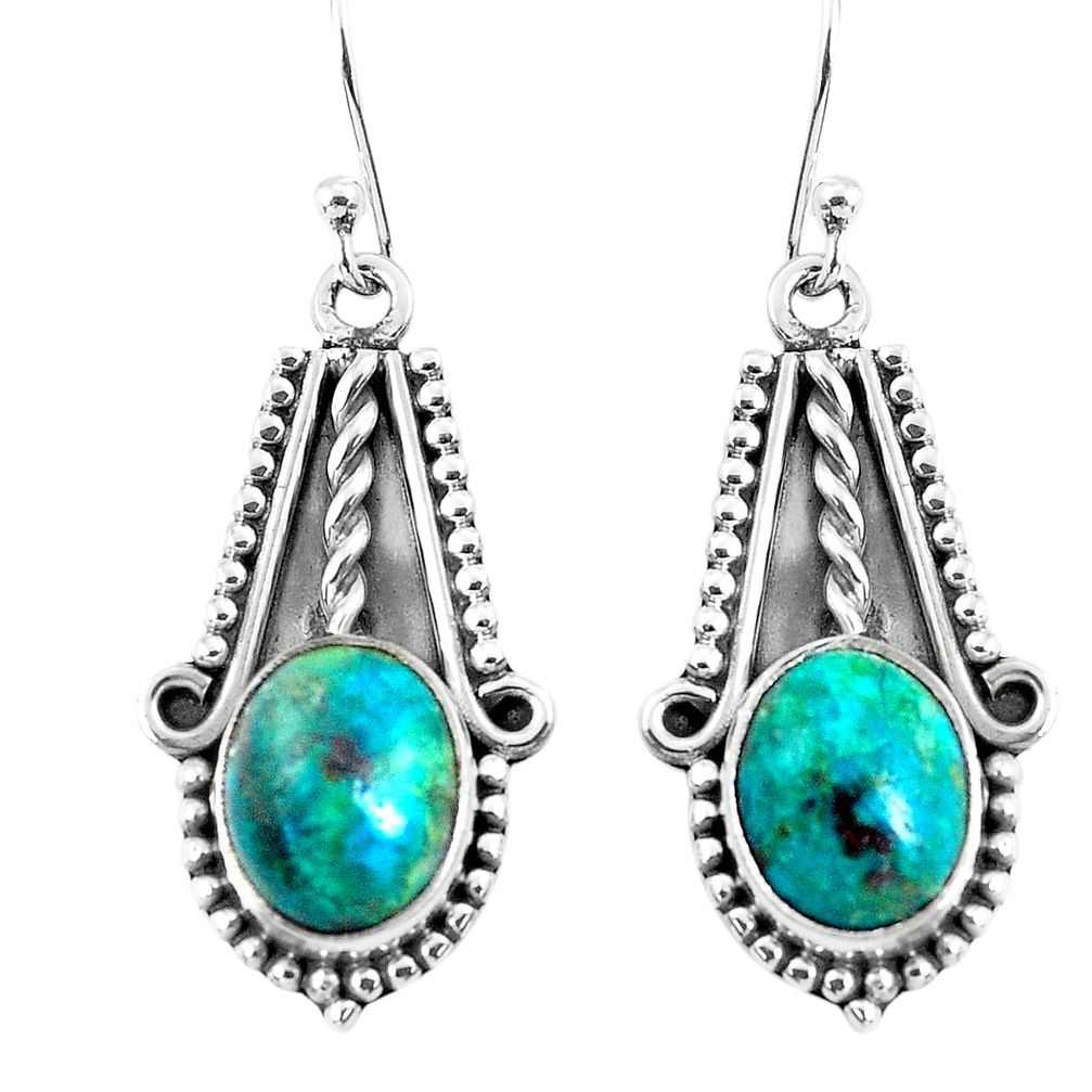 7.89cts natural green chrysocolla 925 sterling silver dangle earrings p52814