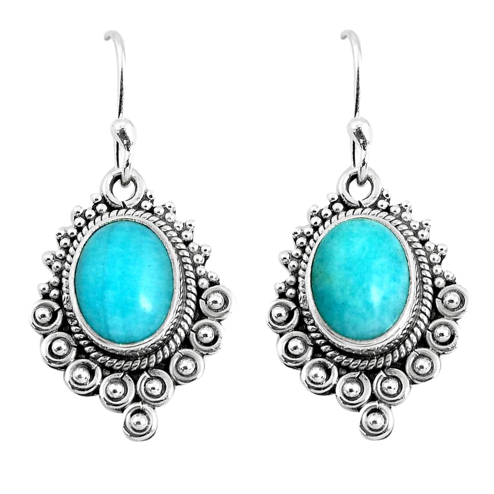 7.54cts natural green peruvian amazonite 925 sterling silver earrings p52782