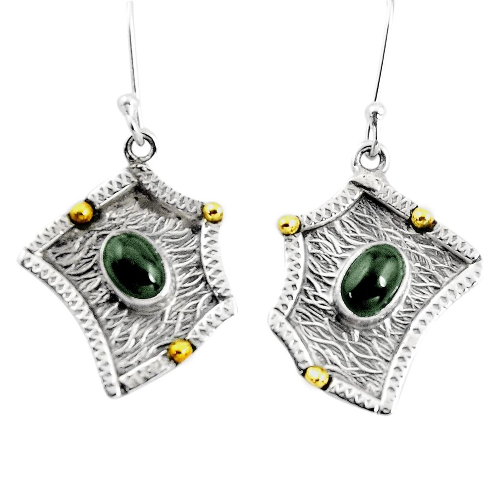 3.16cts natural green tourmaline 925 silver 14k gold dangle earrings d32546