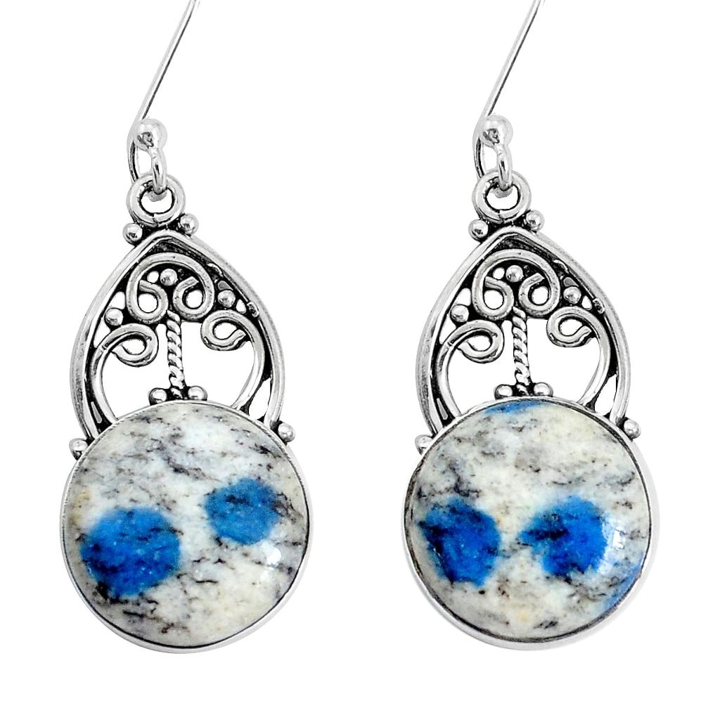 13.28cts natural k2 blue (azurite in quartz) 925 sterling silver earrings p34961