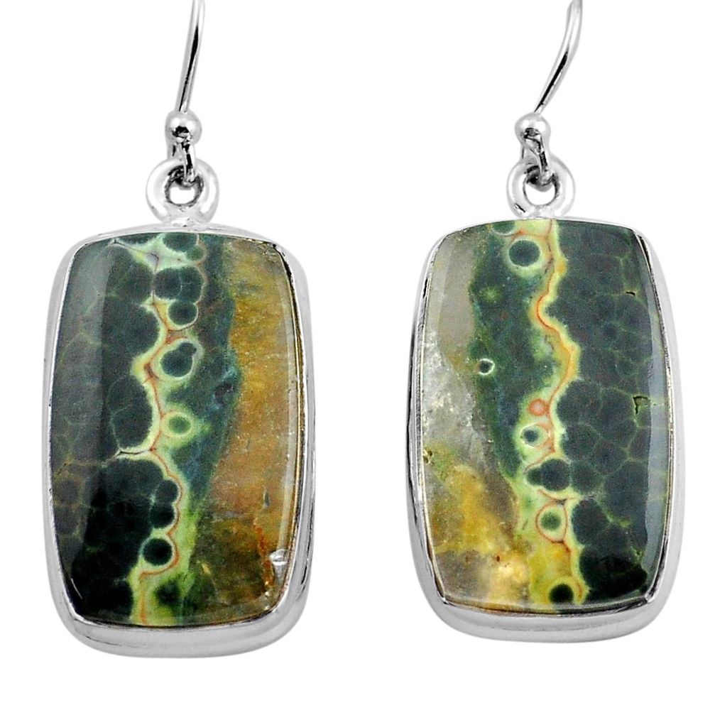 25.93cts natural multi color ocean sea jasper 925 silver dangle earrings p88663