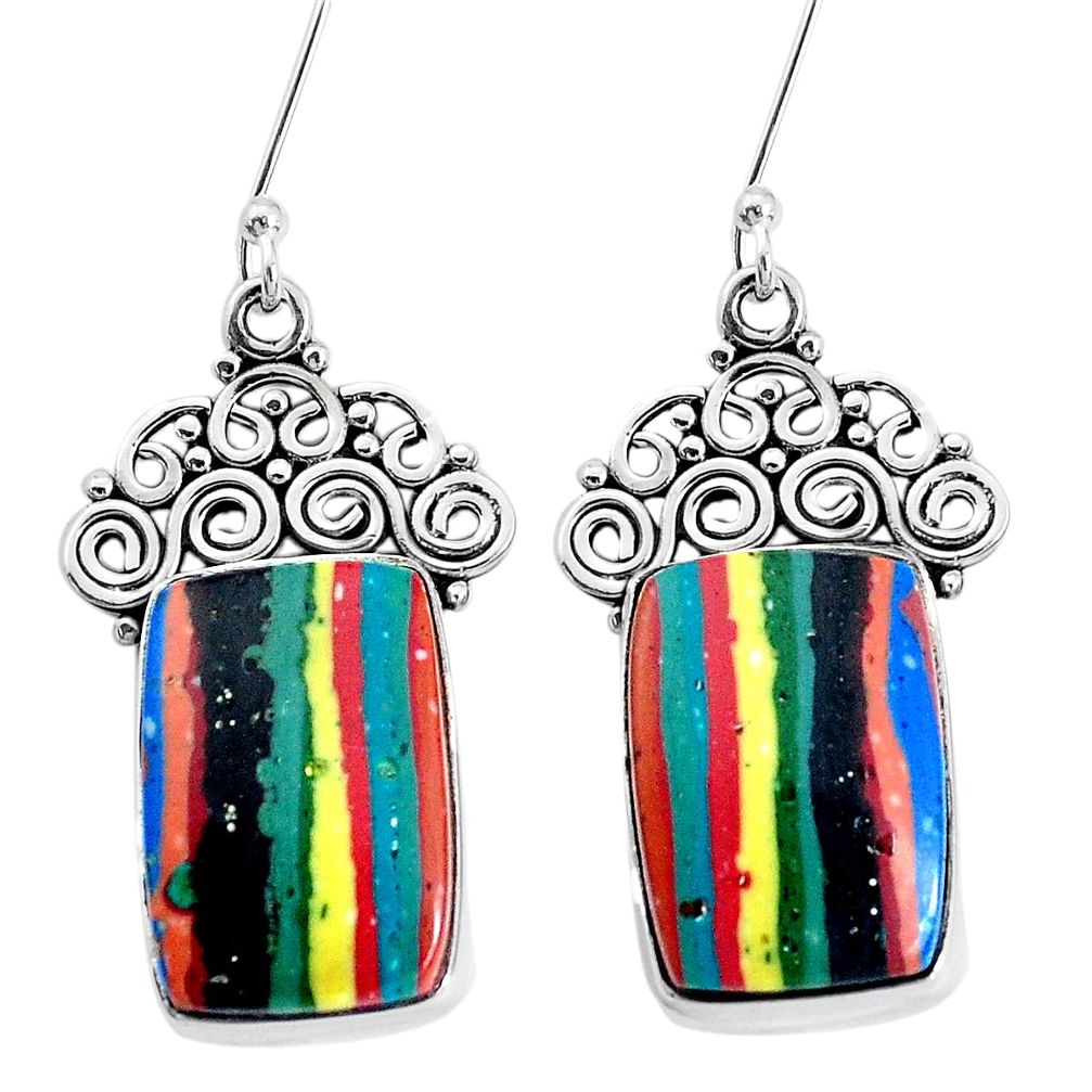 14.88cts natural multi color rainbow calsilica 925 silver dangle earrings p34954