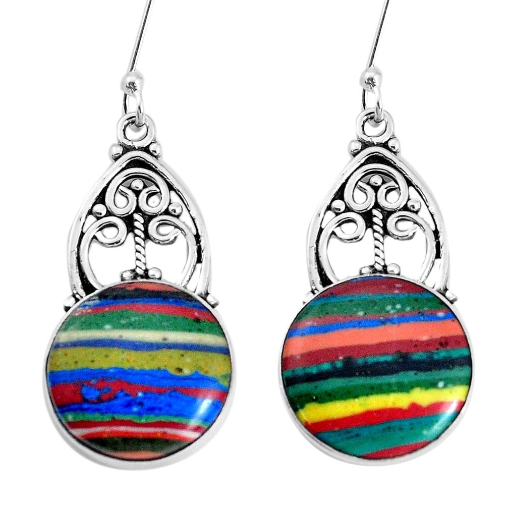 12.06cts natural multi color rainbow calsilica 925 silver dangle earrings p34993