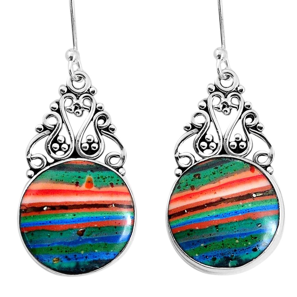 11.57cts natural multi color rainbow calsilica 925 silver earrings p34967