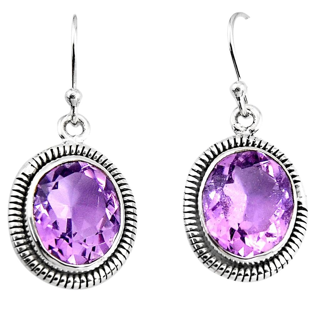 10.73cts natural pink amethyst 925 sterling silver earrings jewelry p92827