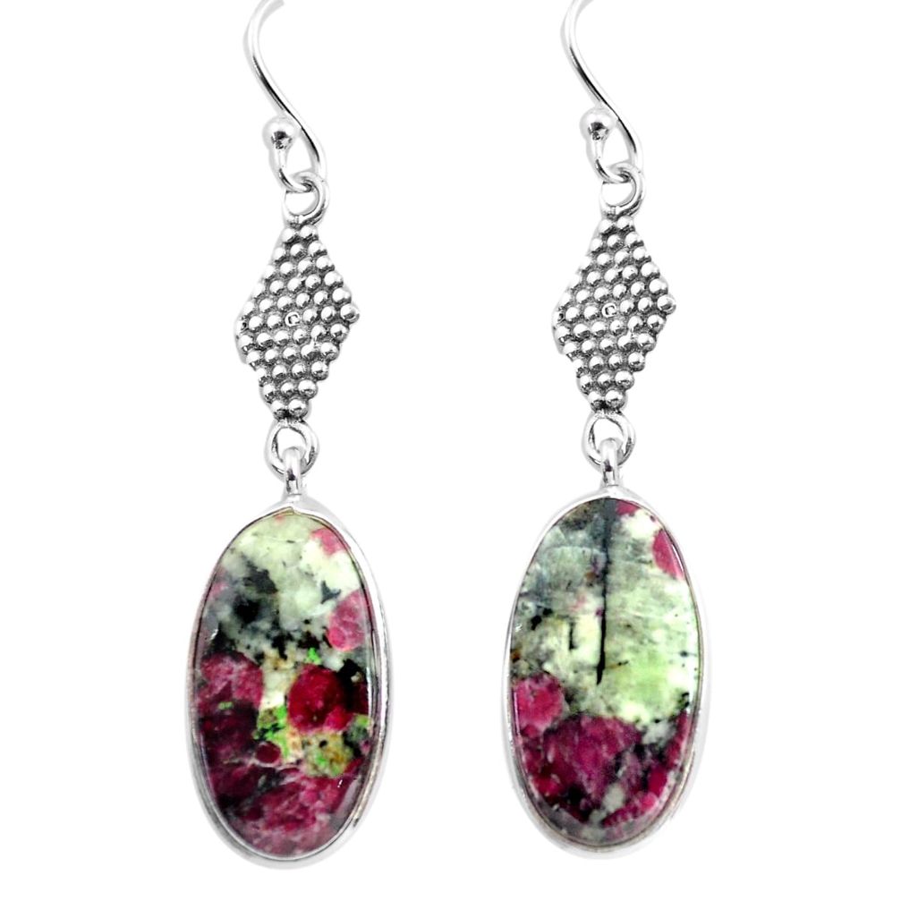 12.58cts natural pink eudialyte 925 sterling silver dangle earrings p72586