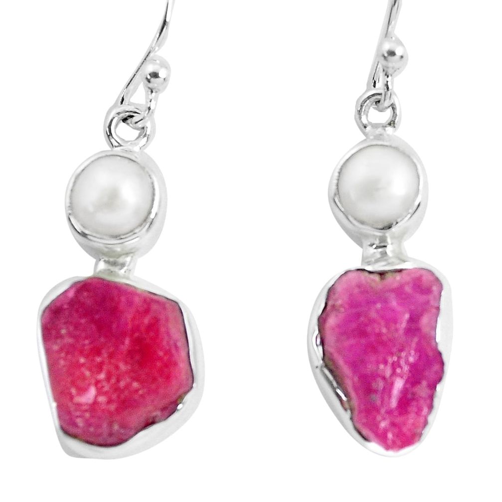 14.23cts natural pink ruby rough white pearl 925 silver dangle earrings p51682