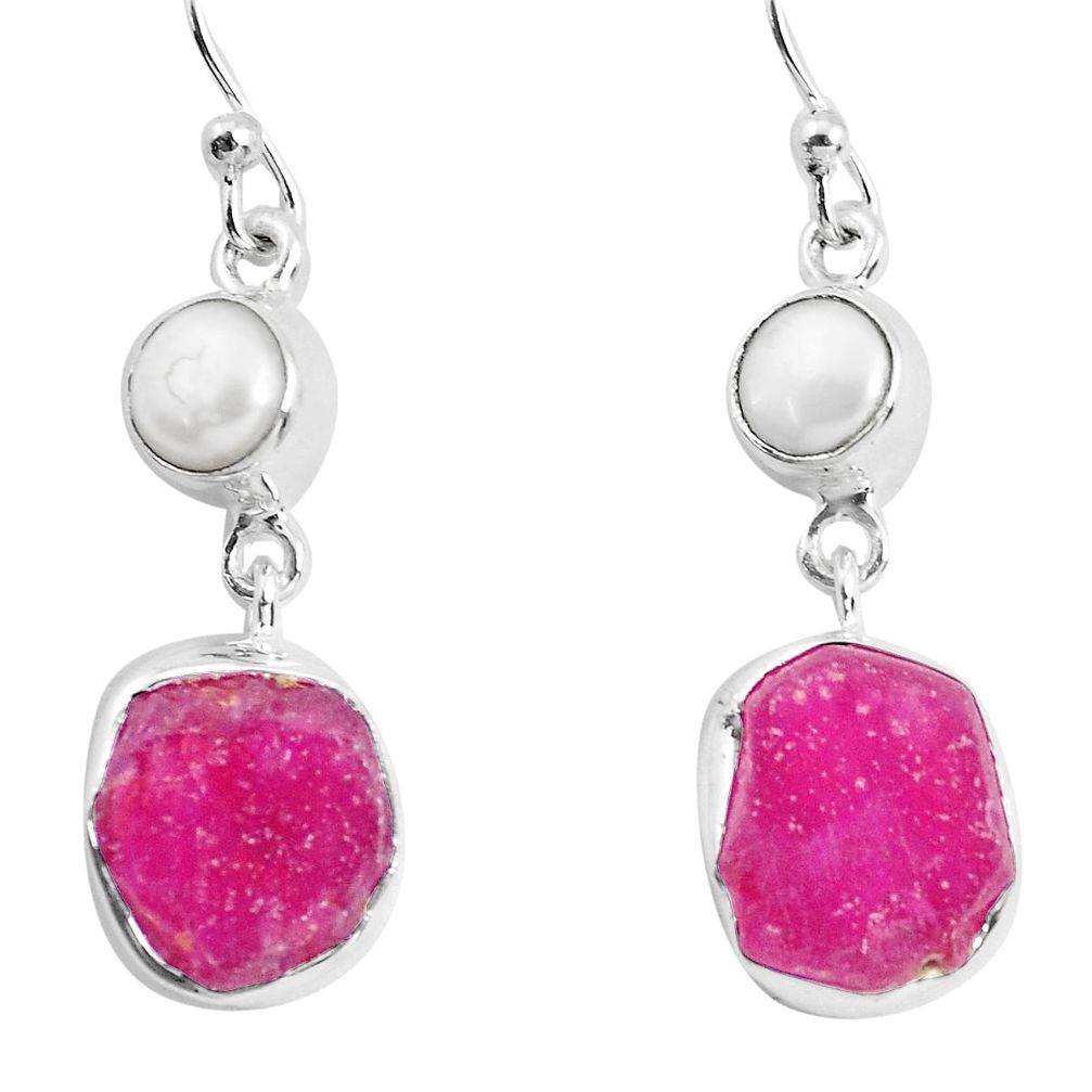 12.96cts natural pink ruby rough white pearl 925 silver dangle earrings p51683