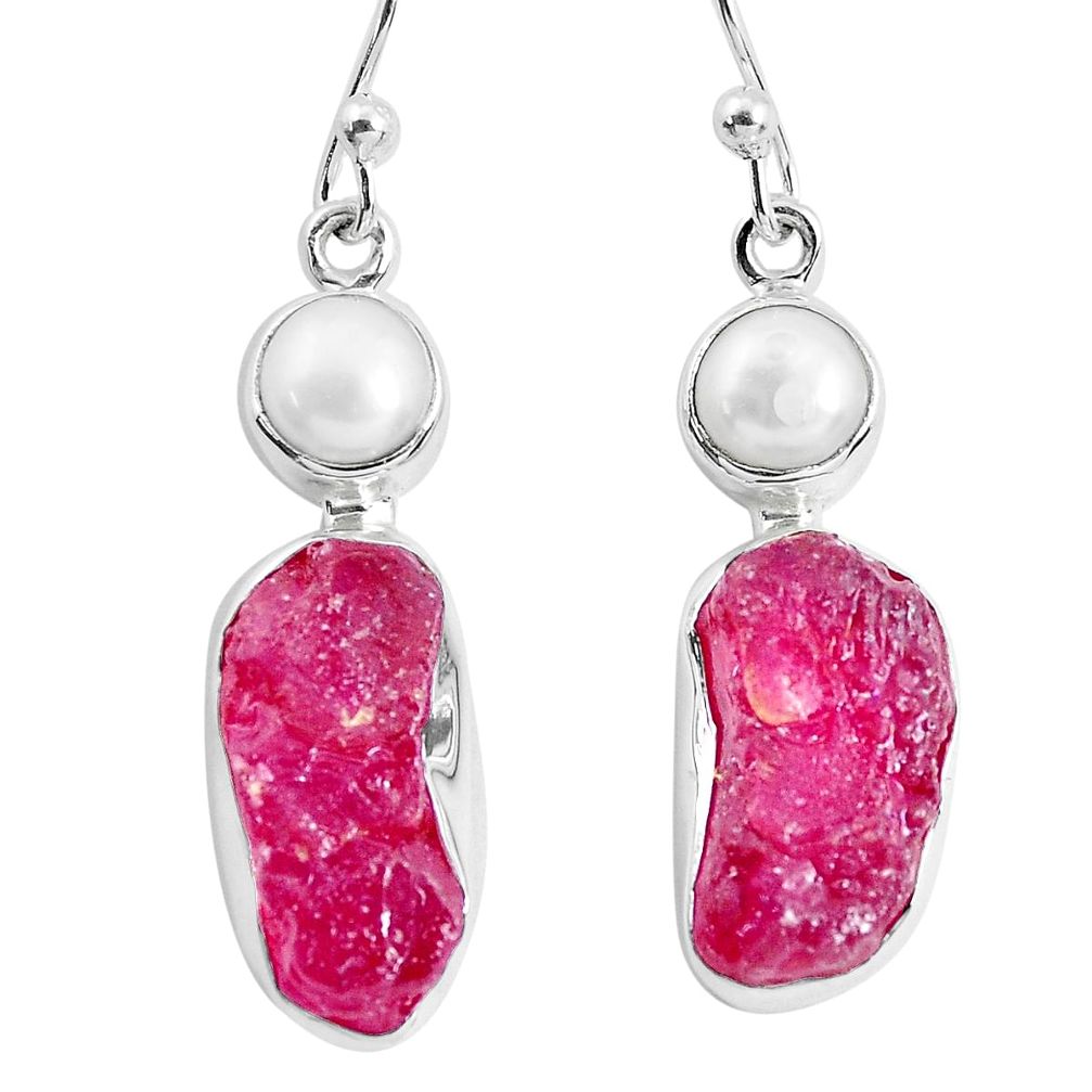 15.97cts natural pink ruby rough white pearl 925 silver dangle earrings p51685