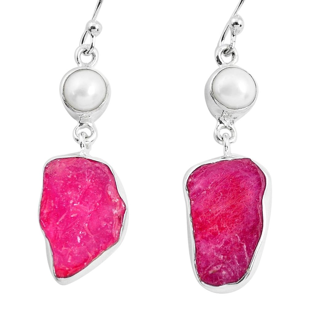 17.20cts natural pink ruby rough white pearl 925 silver dangle earrings p51686