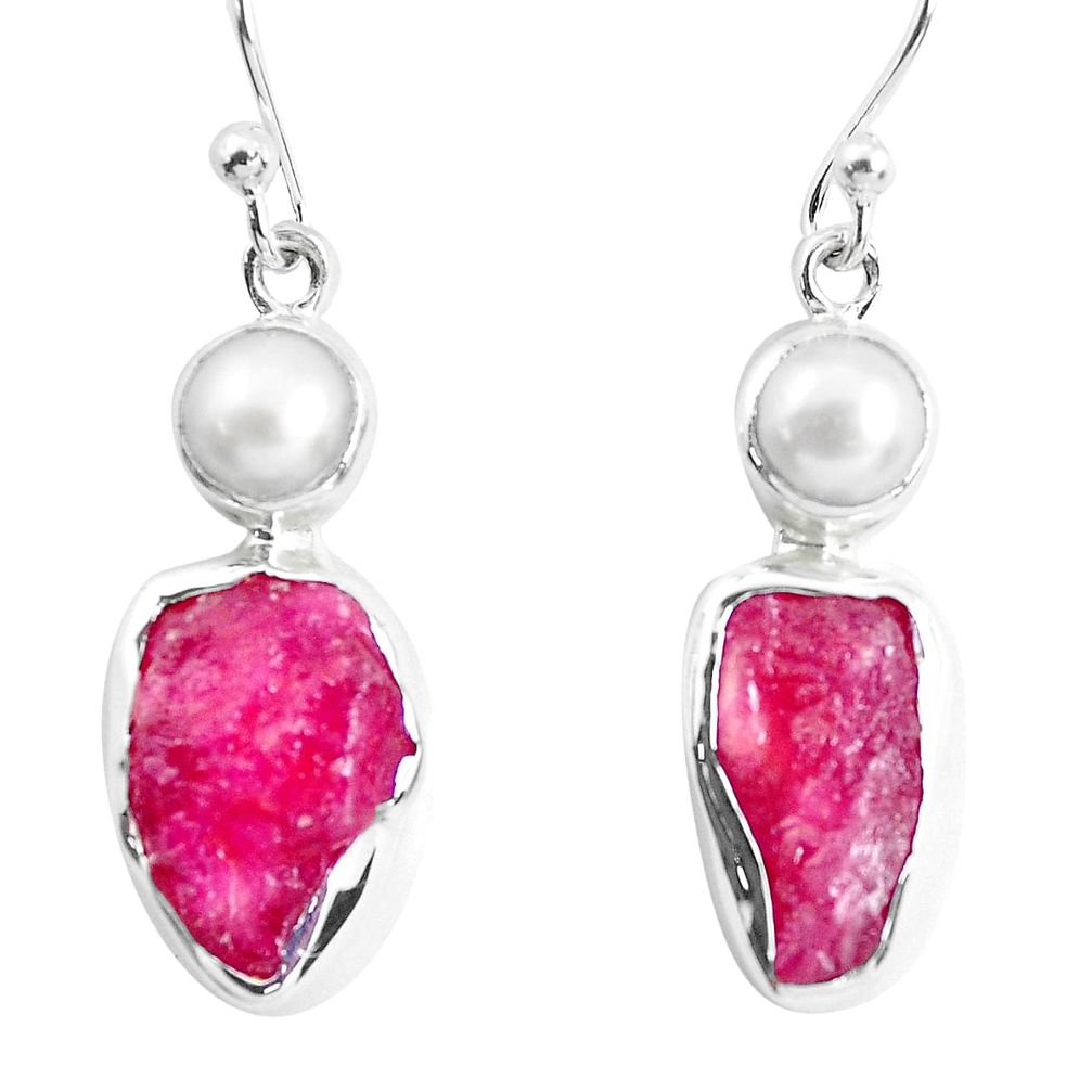 13.27cts natural pink ruby rough white pearl 925 silver dangle earrings p51688