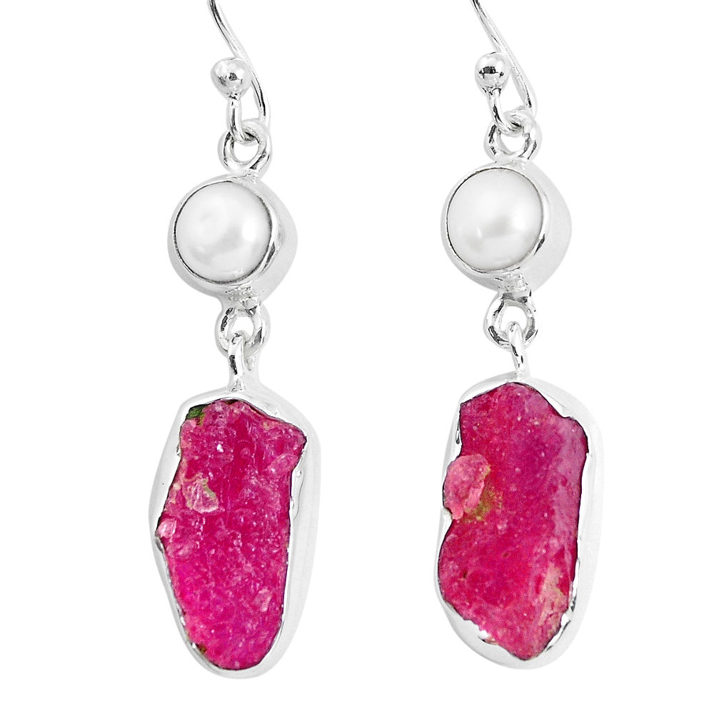 14.72cts natural pink ruby rough white pearl 925 silver dangle earrings p51689