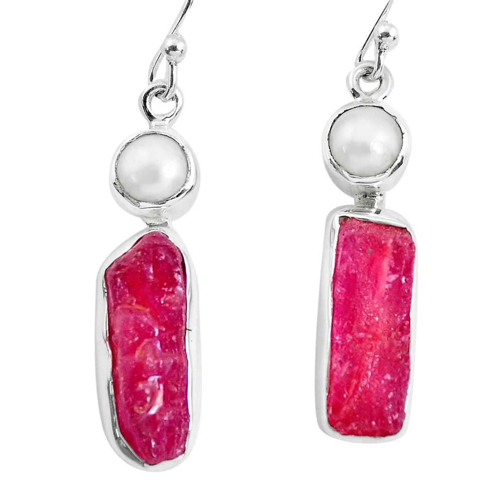 14.23cts natural pink ruby rough white pearl 925 silver dangle earrings p51693
