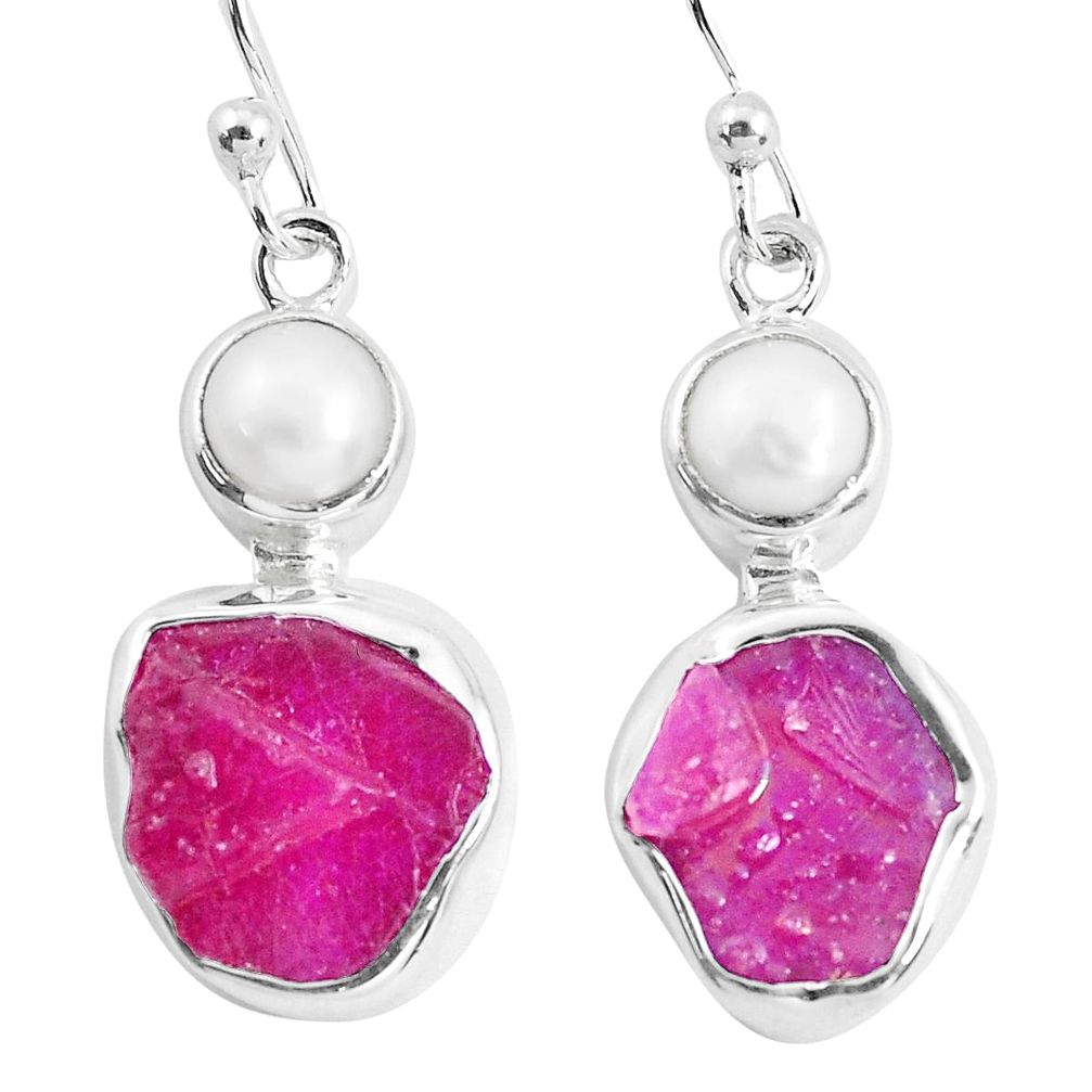 12.06cts natural pink ruby rough white pearl 925 silver dangle earrings p51695
