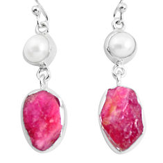 14.28cts natural pink ruby rough white pearl 925 silver dangle earrings p51699