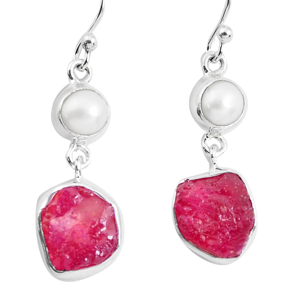 12.47cts natural pink ruby rough white pearl 925 silver dangle earrings p51700