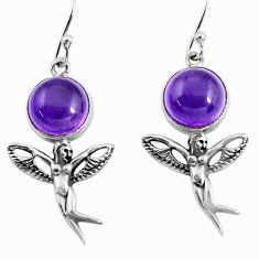 8.54cts natural purple amethyst 925 silver angel wings fairy earrings p54881