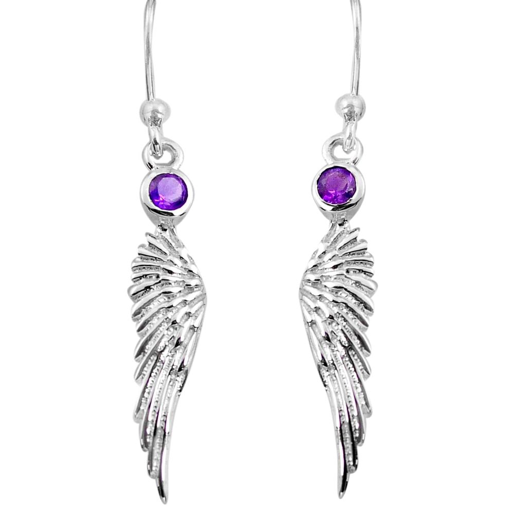 0.68cts natural purple amethyst 925 silver dangle feather charm earrings p82420