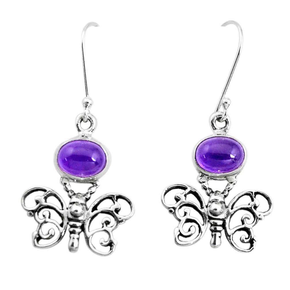 5.42cts natural purple amethyst 925 sterling silver butterfly earrings p38490