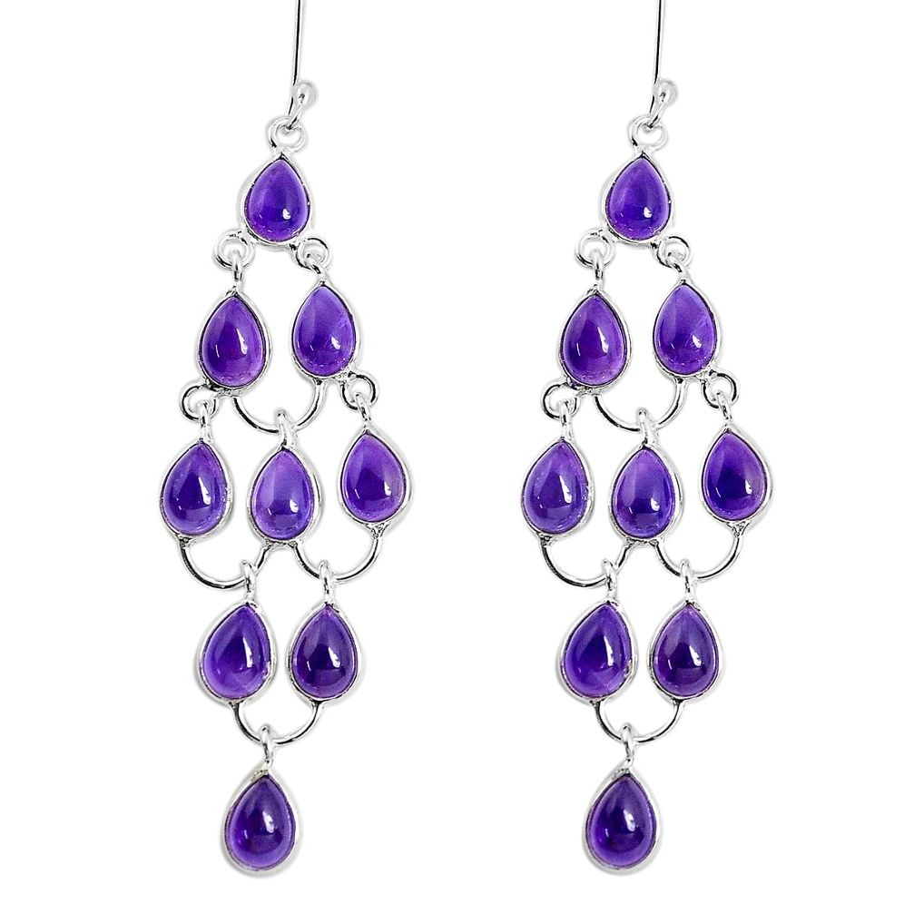 21.53cts natural purple amethyst 925 sterling silver chandelier earrings p54508