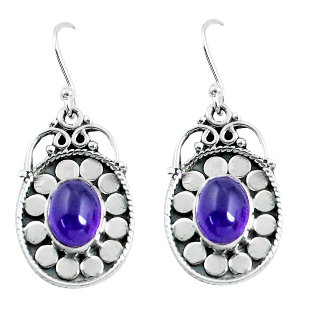 4.20cts natural purple amethyst 925 sterling silver dangle earrings d31626