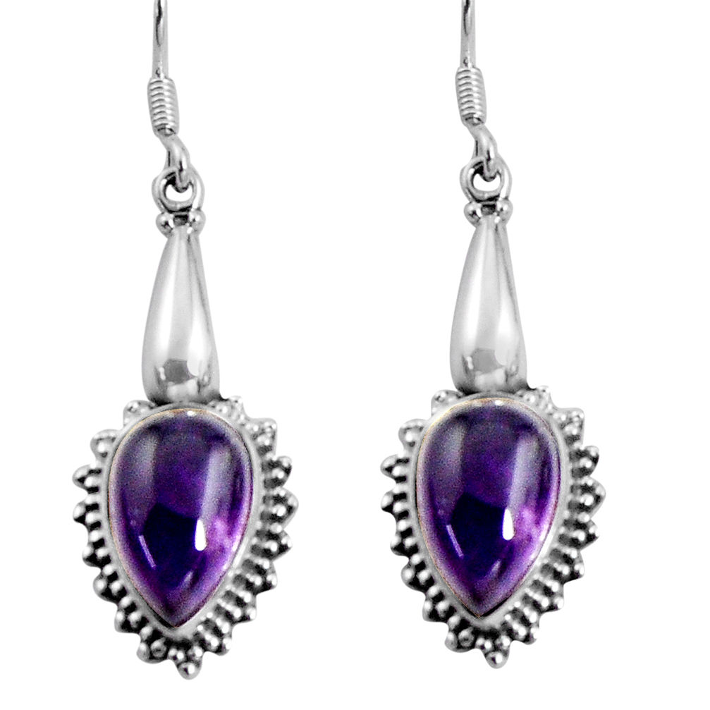10.78cts natural purple amethyst 925 sterling silver dangle earrings d32426