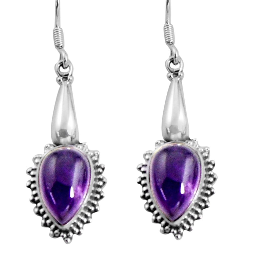 10.78cts natural purple amethyst 925 sterling silver dangle earrings d32442