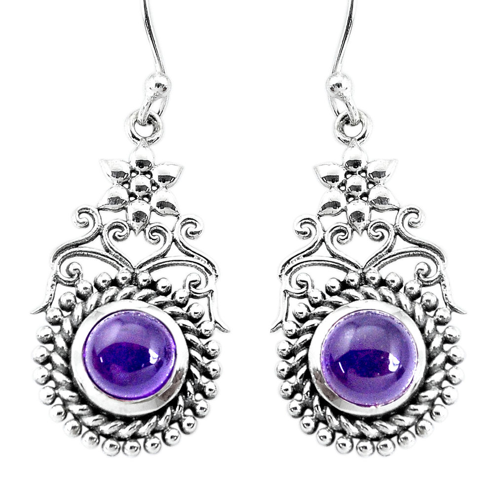 5.24cts natural purple amethyst 925 sterling silver dangle earrings p34406