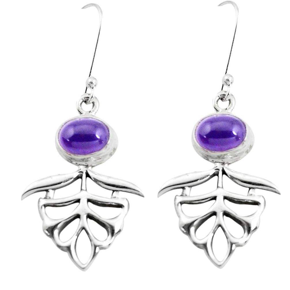 4.38cts natural purple amethyst 925 sterling silver dangle earrings p50751