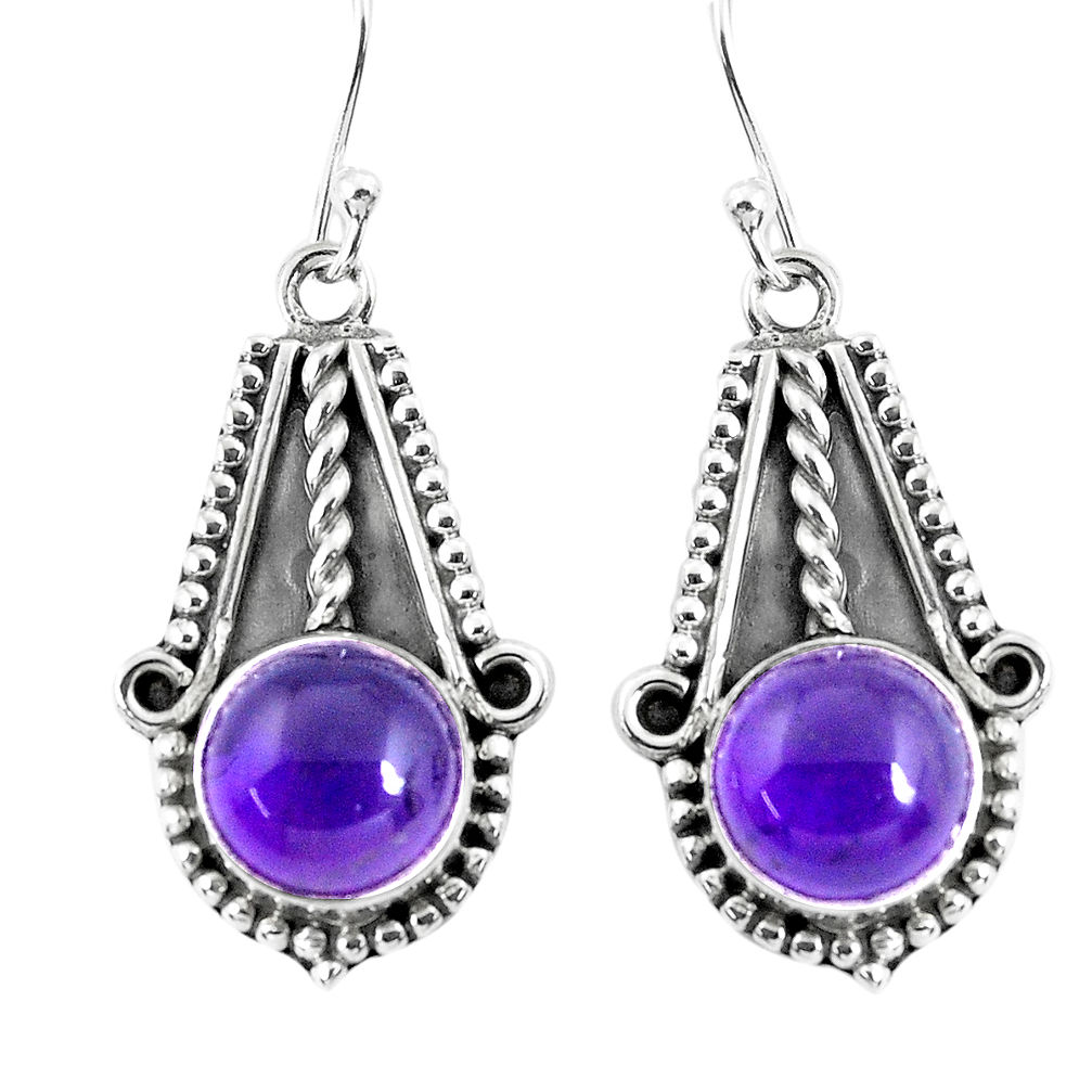 7.84cts natural purple amethyst 925 sterling silver dangle earrings p52803