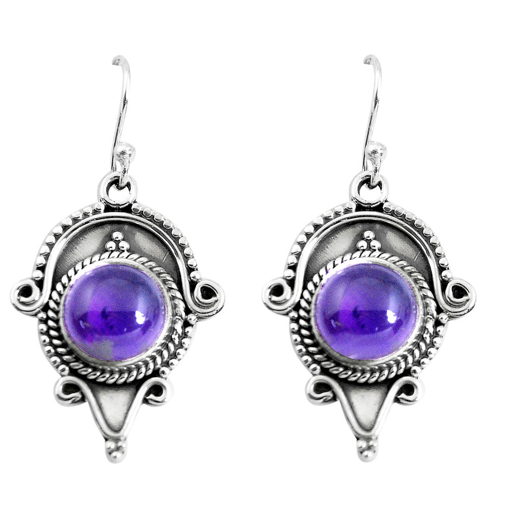 9.42cts natural purple amethyst 925 sterling silver dangle earrings p52855