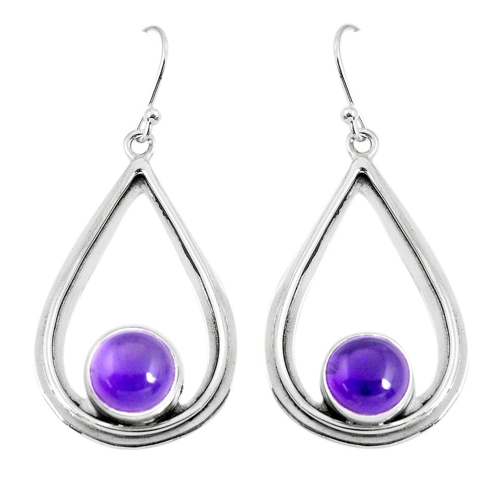 6.84cts natural purple amethyst 925 sterling silver dangle earrings p52881