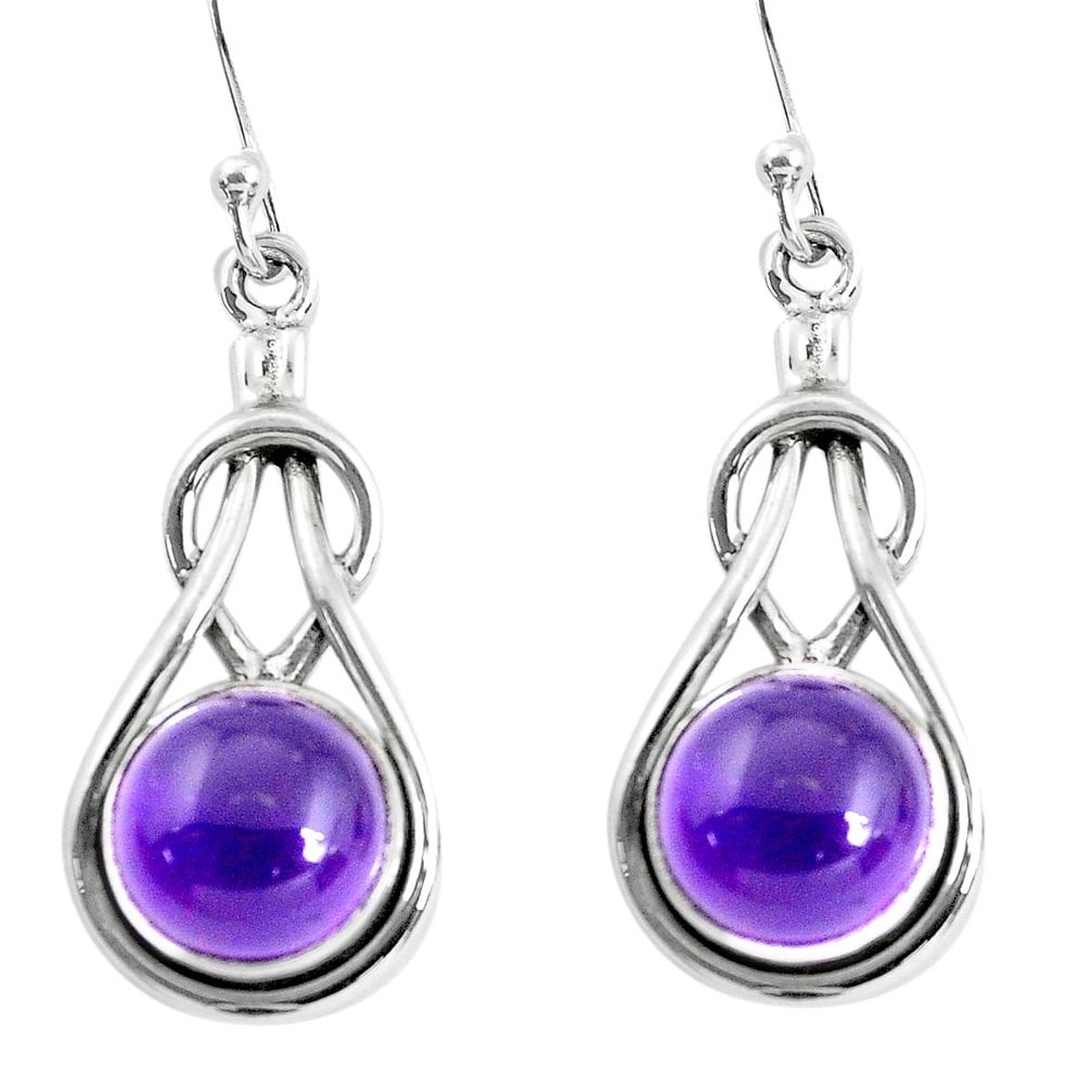 8.42cts natural purple amethyst 925 sterling silver dangle earrings p52965