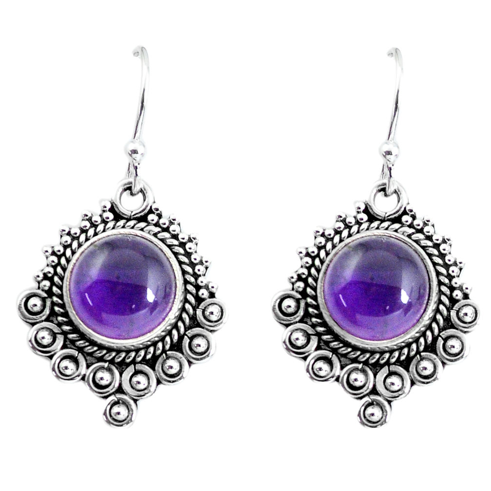 8.83cts natural purple amethyst 925 sterling silver dangle earrings p58218